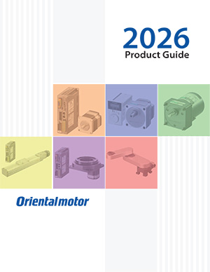2026 Product Guide